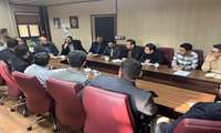 جلسه مسئولین حفاظت فیزیکی مراکز در بیمارستان شهید رجایی